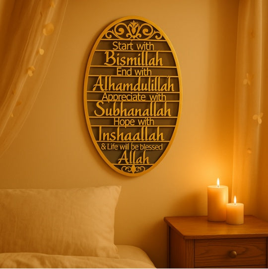 Beautiful &